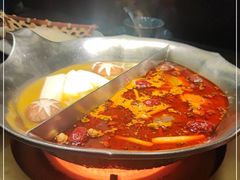 -湊湊火锅·茶憩(打浦桥日月光店)