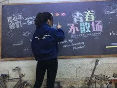 -苏州5D星空错觉艺术馆