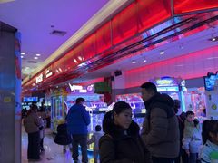 -嘻品堂电玩(喜盈门范城店)