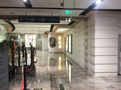 -好世界商业广场(北京国际中心店)