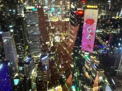 -广州四季酒店·天吧·高空酒吧