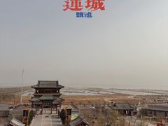 -盐池神庙