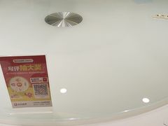 -大清花饺子(山庄店)