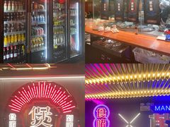 -啫神·广州地标美食(北京路店)