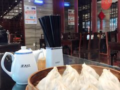 -熙盛源(复兴路店)