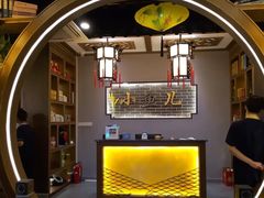 -千岛湖小鱼儿·淳安匠心农家菜