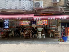 -柴头哥·牛肉火锅(爱民路店)