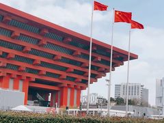 -中华艺术宫(上海美术馆)