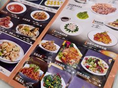 -同发号饭庄(复兴路店)