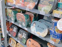 -便利蜂(西城区远见名苑10号楼店)