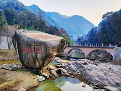 -姜子牙钓鱼台风景区