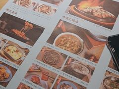 -蜜桃餐厅·伴山(绿宝广场店)