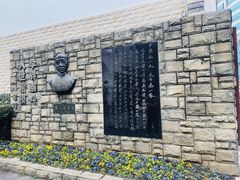 -上海蔡元培故居陈列馆