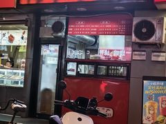 -王萍面皮(桃园二巷店)
