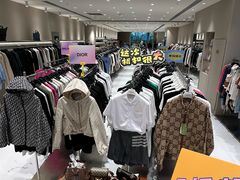 -成都银泰中心in99