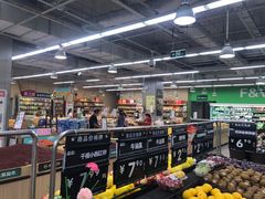 -百佳永辉超市(东城万达店)
