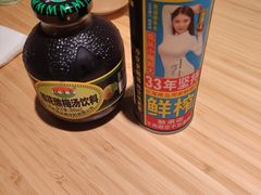 -小绍兴(南翔印象城店)