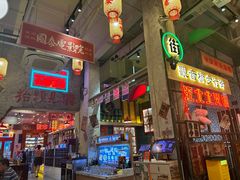 -江北北火锅馆·公路夜市(魏公村店)