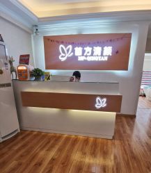 -成都苗方清颜专业祛痘