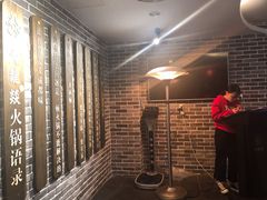 -大龙燚火锅(五一广场店)