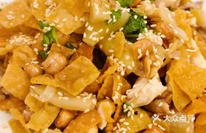 Golden Stir-Fried Chicken