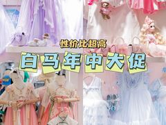 -广州白马服装市场