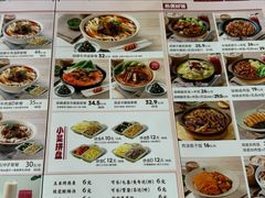 李先生牛肉面-李先生牛肉面(长春红旗街店)