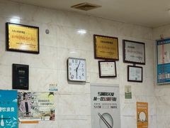 -凡老头米线砂锅(古荡新村西粮站)