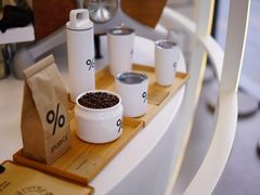 -% Arabica阿拉比卡咖啡(深圳湾万象城店)