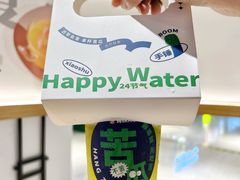 -炖物24章·顺时轻养茶(黄龙店)