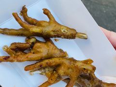 -芙蓉泉·烤鸡爪(芙蓉街店)