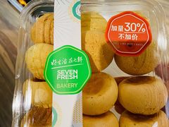-7fresh七鲜(大族广场店)