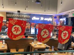 大堂-木屋烧烤(坂田天安云谷店)