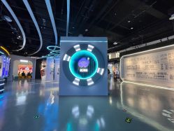 -北京科学中心儿童乐园