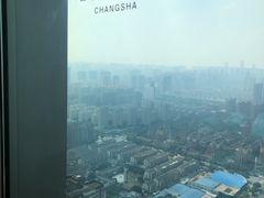 -Social 秀西餐厅-长沙瑞吉酒店(运达店)