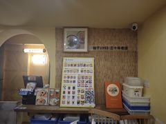 -正南齐北·老街糯米团(洪崖洞店)