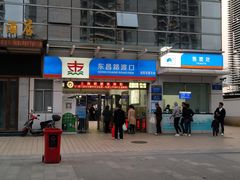 门面-三利音·浦之舟(滨江大道店)