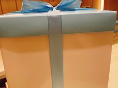 -好利来(红牌楼店)