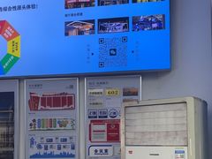 -赛可优图文广告·标书制作·门头招牌(天津总店)