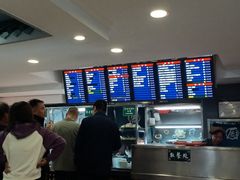 -护国寺小吃(动物园店)