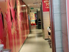 -麦当劳(坂田分店)