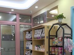-全心全意连锁动物医院·微创中心·内科急重症·心脏专科(丰管路店)