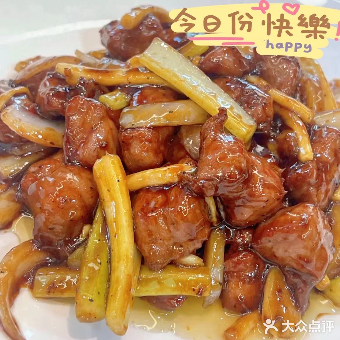 非常值得家人们来亲自尝试的特色私房农家菜餐厅