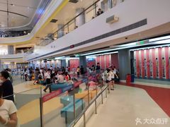 -冠军冰场CHAMPION RINK(苏州中心商场店)