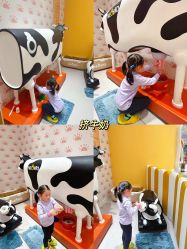 -奈尔宝·儿童乐园·亲子餐厅(苏州大悦城店)