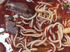 -清真·马安军辣子牛肉面