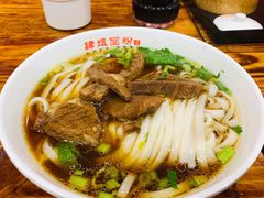 -肆姐面粉馆(坡子街店)
