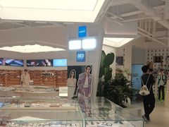 -中国丹阳眼镜城