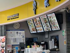 -半亩园(奥特莱斯店)