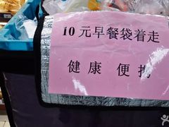 -全家便利店(上海南站站店)